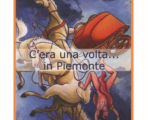 c era una volta