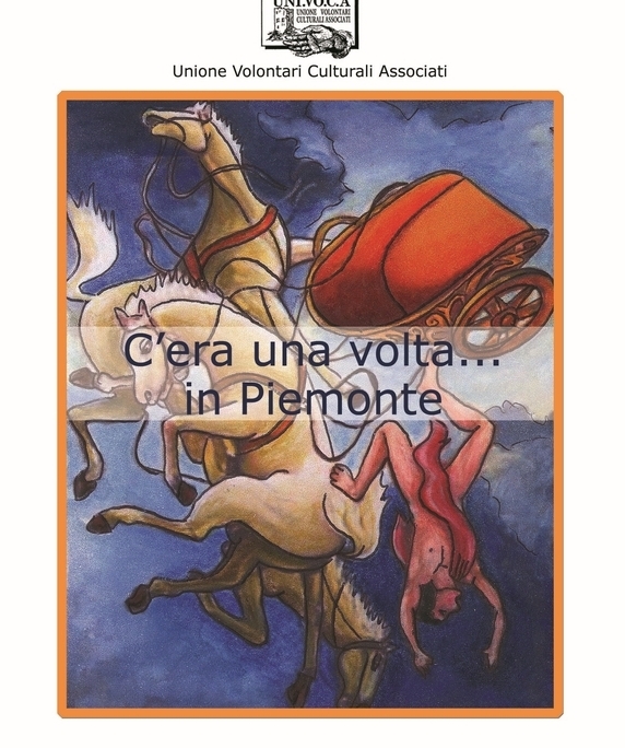 c era una volta